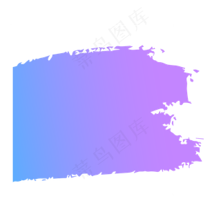 梦幻蓝紫色渐变简约笔刷边框