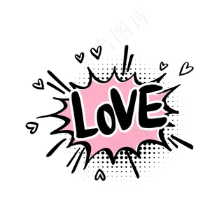 情人节爱心涂鸦聊天对话框