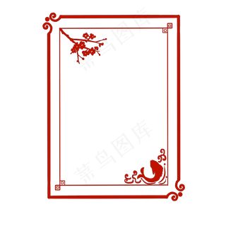 古典中国风新年红色边框png免