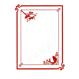 古典中国风新年红色边框png免