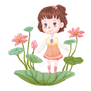 荷花池的快乐小姑娘