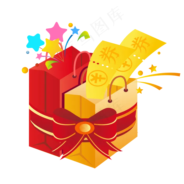 双十一中奖优惠券,免抠元素(4724X4724(DPI:300))ai矢量模版下载