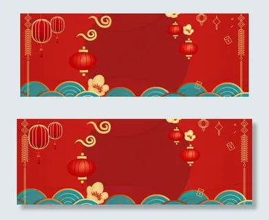 年货节中国风红色电商海报背景