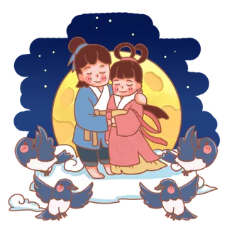 七夕节恩爱牛郎织女,免抠元素