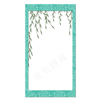 清明节边框png素材