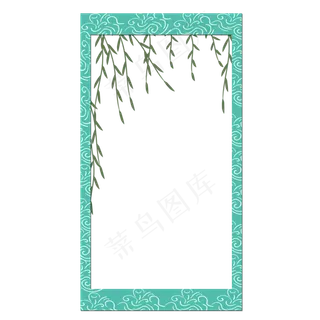 清明节边框png素材