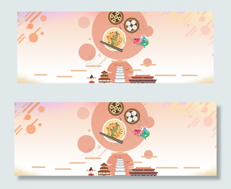 饮食文化创意合成