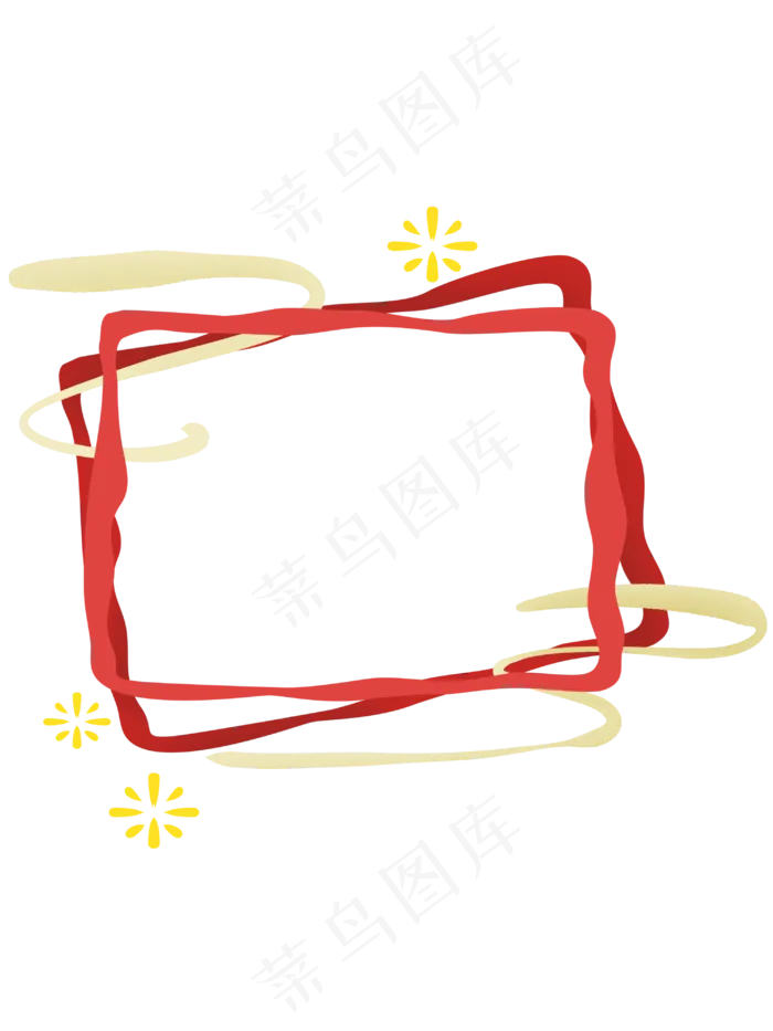 元宵节喜庆红色金色手绘边框,免抠元素