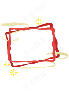 元宵节喜庆红色金色手绘边框,免抠元素