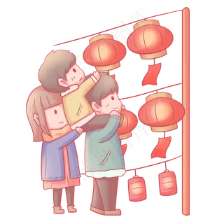元宵节猜灯谜一家三口卡通手绘人,免抠元素
