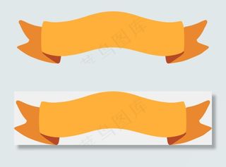 弯曲的橙色标题框图,免抠元素