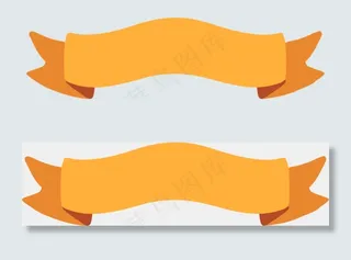弯曲的橙色标题框图,免抠元素