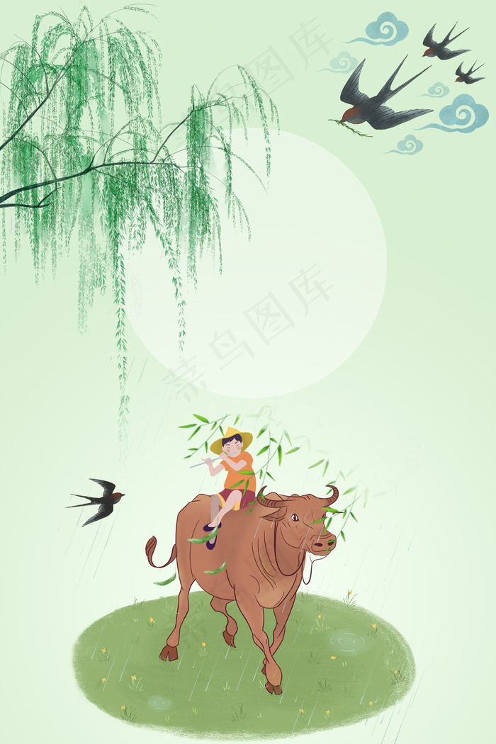 清明节中国传统psd分层banner(3543*5315px 	      )psd模版下载