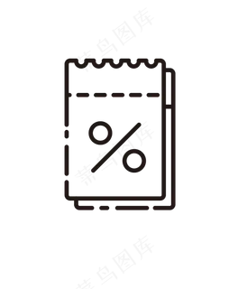 优惠券图标,免抠元素