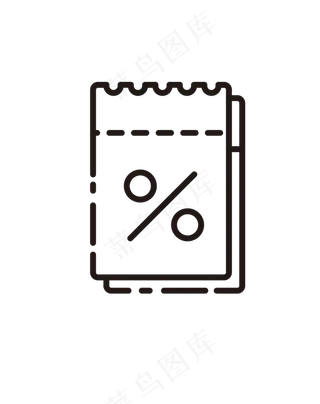 优惠券图标,免抠元素