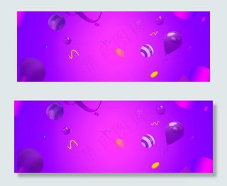 618年中大促狂欢节会员日商场促销活动海