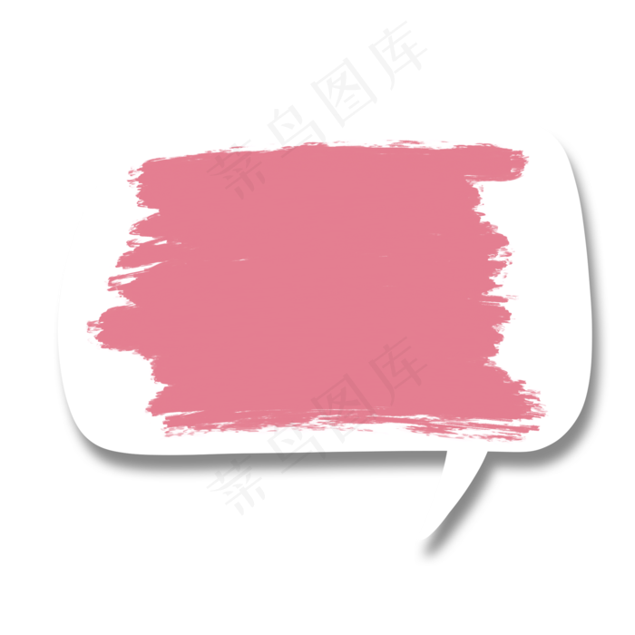 喷墨墨迹扁平气泡框2