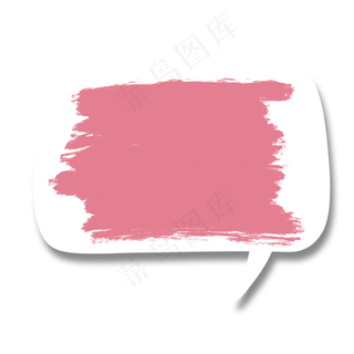 喷墨墨迹扁平气泡框2