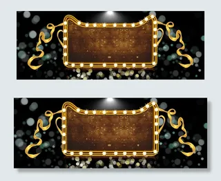 电商年中大促活动盛典