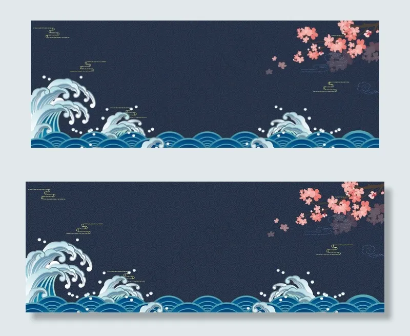 蓝色中国风banner(1920*700px 	       )psd模版下载