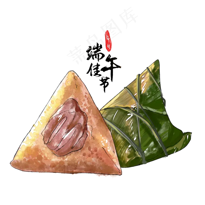端午粽子水彩(2000X2000(DPI:299))psd模版下载