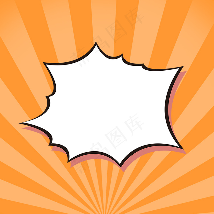 橙色漫画手绘爆炸气泡矢量素材主图