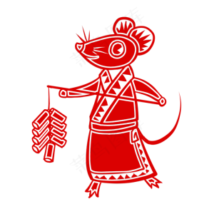 鼠年剪纸风放鞭炮老鼠,免抠元素