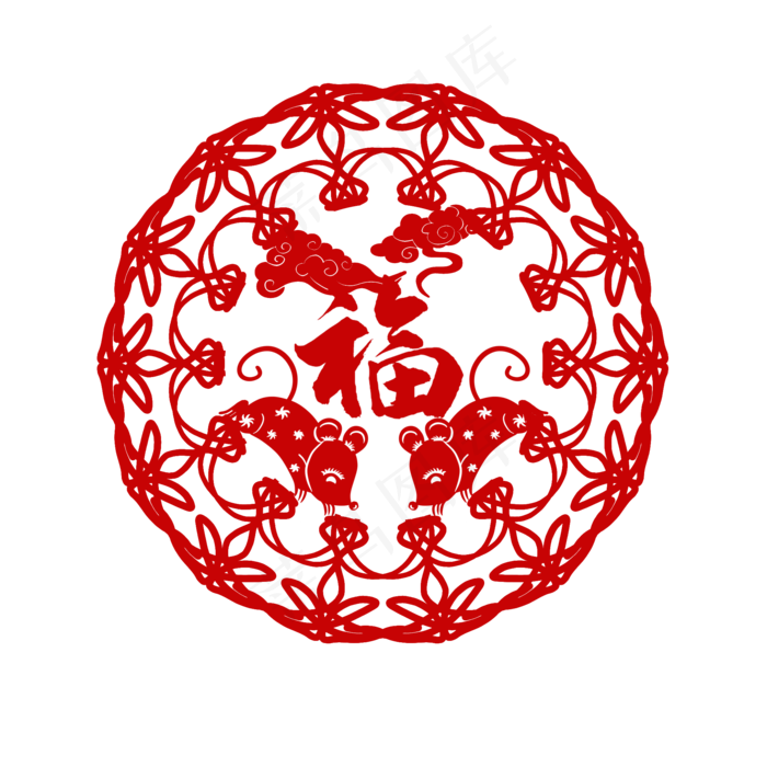 鼠年装饰剪纸,免抠元素(2000X2000(DPI:299))psd模版下载