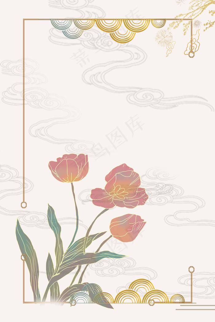 复古风灰色背景banner海报