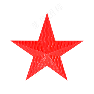 立体红色质感五角星 立体红色质感五角星