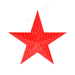 立体红色质感五角星 立体红色质感五角星