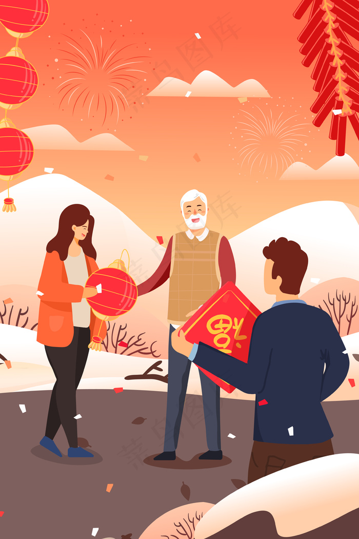 新年春节元旦除夕扁平中国风手机页面配图(3545*5315px 300 dpi )