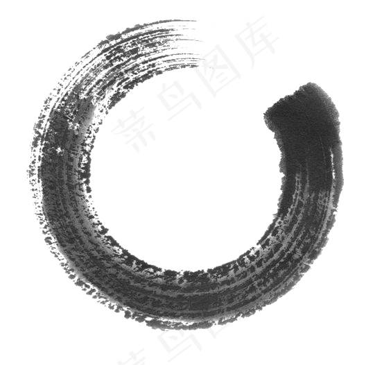 中国风墨迹装饰