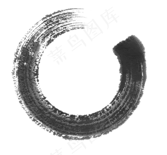 中国风墨迹装饰