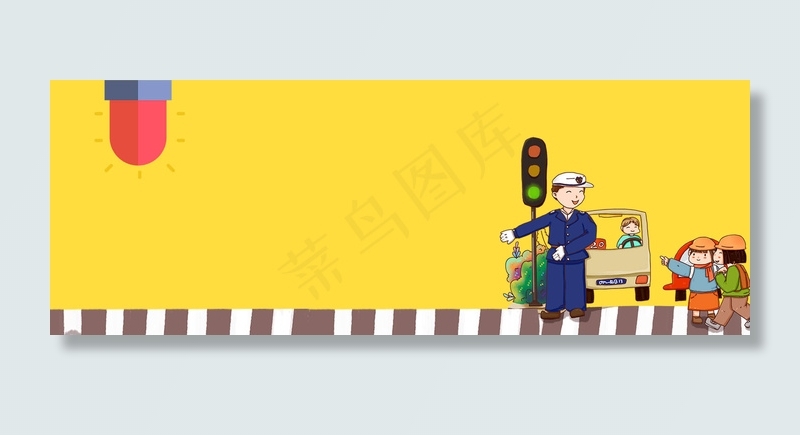 安全第一安全知识展板背景素材