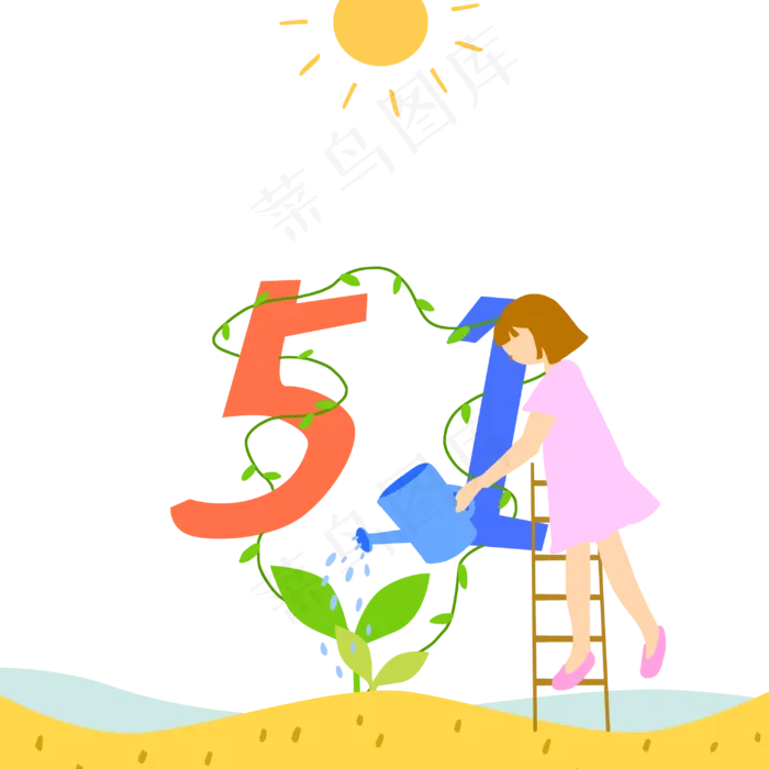 劳动学生勤劳五一学生扫除PNG(3000X3000(DPI:300))psd模版下载