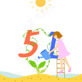 劳动学生勤劳五一学生扫除PNG