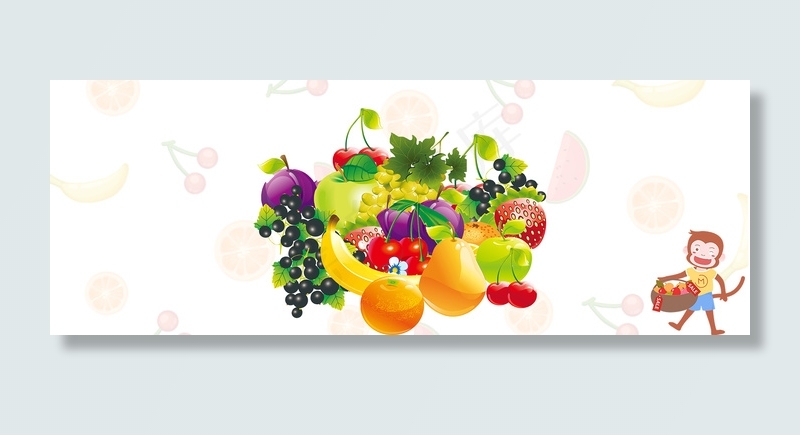 水果促销海报banner