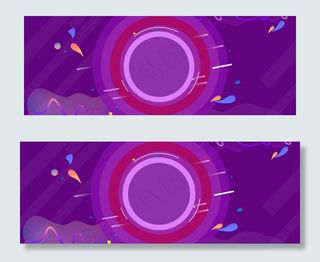 电商年中大促618狂欢