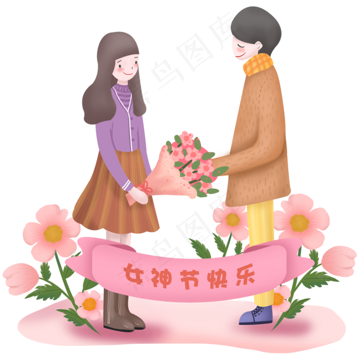 女神节男孩给女孩送花