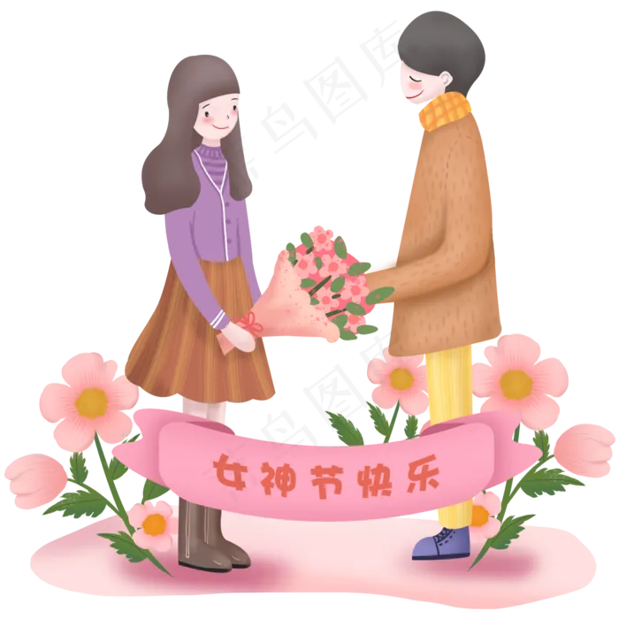 女神节男孩给女孩送花