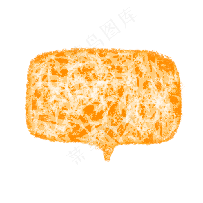 涂鸦对话框(2500X2500(DPI:300))psd模版下载