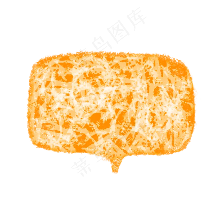 涂鸦对话框(2500X2500(DPI:300))psd模版下载
