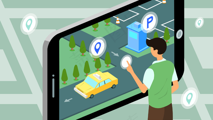 用智能设备查找目的地