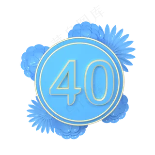 C4D蓝色剪纸风母亲节情人节电