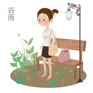 谷雨淋雨的小女孩