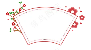 红色扇形新春红梅矢量中国风造型