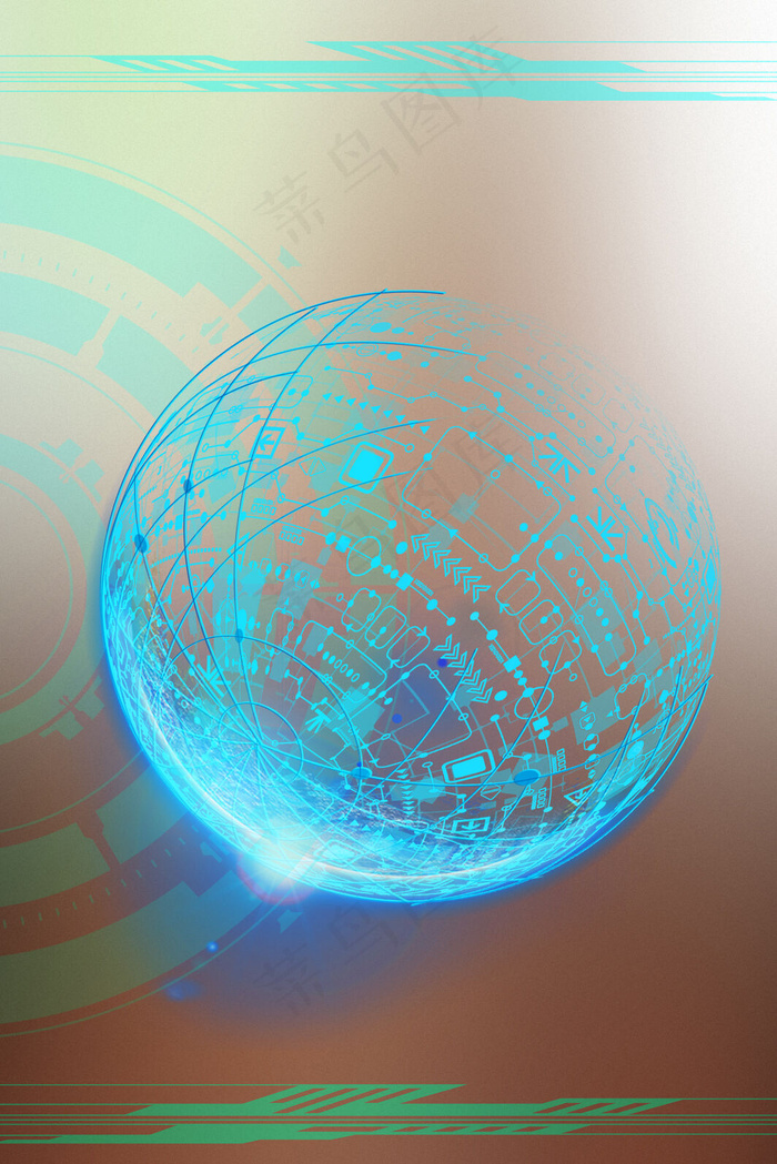 梦幻科技简单背景