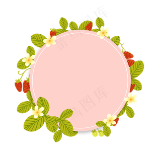 春夏季草莓边框4