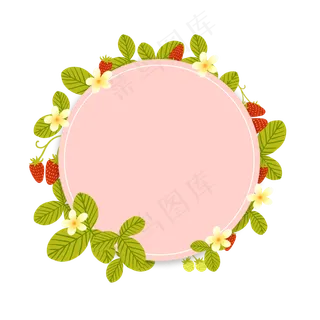春夏季草莓边框4